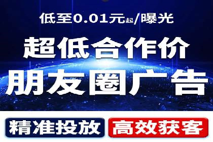移动端信息流平台的用户体验优化案例